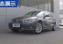 3ϵ 2015 328Li װ