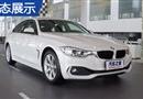 4ϵ 14 420i Gran Coupe ʱ