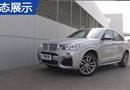 X4 2014 xDrive35i M˶ չʾ