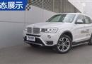 X3 2014 xDrive20i Xװ