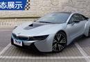 i8() 2014 ׼ ̬չʾ