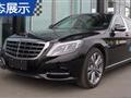 ͺS 2015 S 400 4MATICչʾ