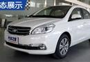 C30 2015 1.5L ֶչʾ