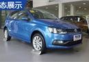 POLO 2014 1.6L Զ澲̬չʾ