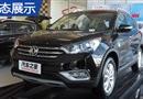 AX7 2015 2.3L Զչʾ