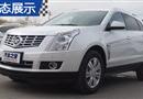 SRX 2015 3.0L չʾ