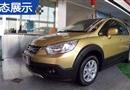 R50X 2013 1.6L ֶ澲̬չʾ