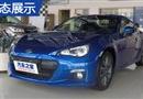 ˹³BRZ 20132.0L ֶչʾ