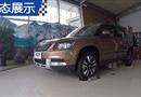 ˹´Ұ 2014 1.4TSI DSGҰ