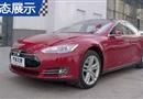 ˹ 2015 MODEL S 85̬չʾ