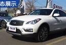 ӢQX50 2015 2.5L չʾ