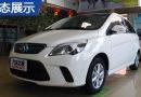 EVϵ 2015 EV200 澲̬չʾ