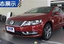 һ-CC 2015 2.0TSI 