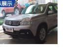 MX6 2015 2.0L CVT׿Խ