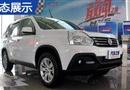 MX6 20152.0L CVT׿Խ