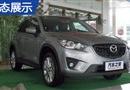 ԴCX-5 2013 2.5L Զ콢