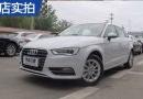 15 Sportback 35TFSI 