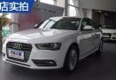 A4L 2015 35 TFSI 