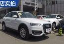 µQ3 2015 35 TFSI 