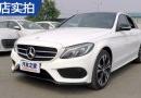 C 2015 C 200 ˶ 4MATIC