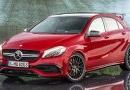 ͸2016÷˹-AMG A 45