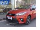 YARiS L 2015 1.5G ATɫ