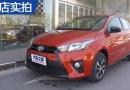 YARiS L 2015 1.5G ATɫ