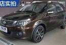  2014 CROSS 1.5L ֶӢ