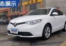 MG GT 2015 1.5T ԶӢչʾ