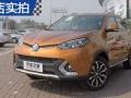 MG  2015 1.5TGI TST