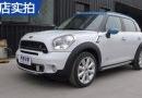 COUNTRYMAN 1.6T COOPER S All 4ذ