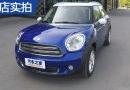 COUNTRYMAN141.6L COOPER Excitement